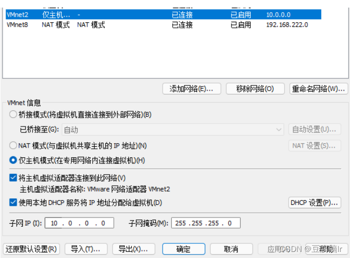 [外链图片转存失败,源站可能有防盗链机制,建议将图片保存下来直接上传(img-AbPfz9bM-1656074748928)(C:\Users\matt\AppData\Roaming\Typora\typora-user-images\image-20211118130833409.png)]