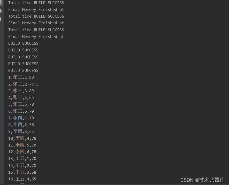 Flink系列-5、Flink DataSet API介绍