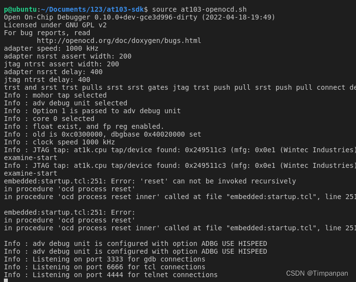 FT2232HL is printed using serial port under linux - Programmer Sought