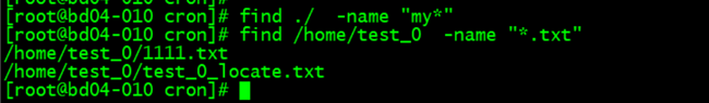 linux查找命令,文件就这些which,whereis,locate,find,grep,|