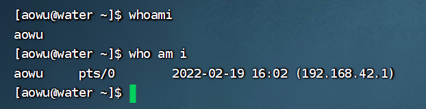 Linux上的用户管理
