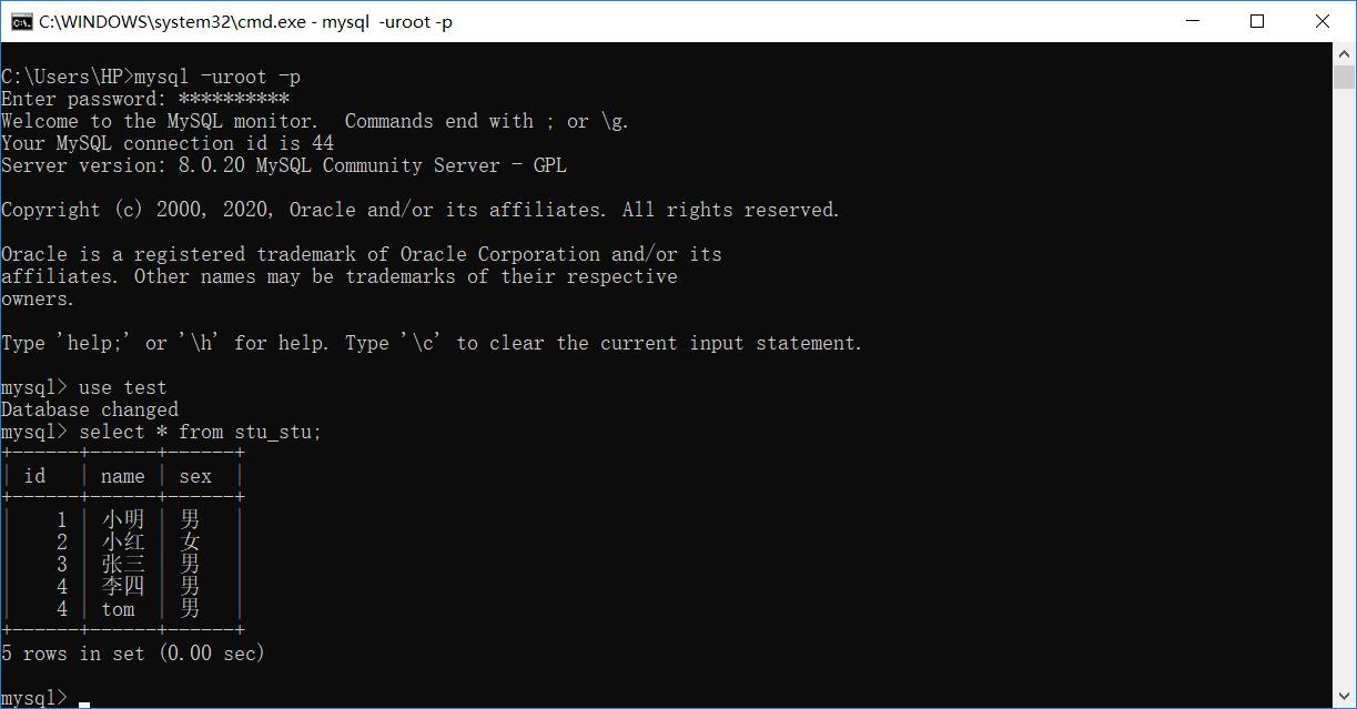 java操作mysql数据库