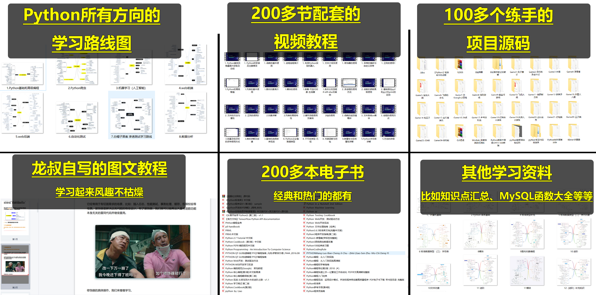 为什么我不推荐任何人用C语言作为编程启蒙第一课？