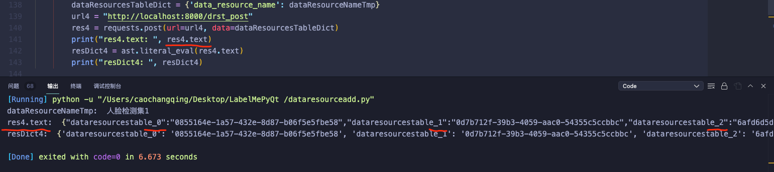 Golang Missing Key In Map Literal CSDN   9458b813ee2b4d97b98dfdb29fc5fec0 