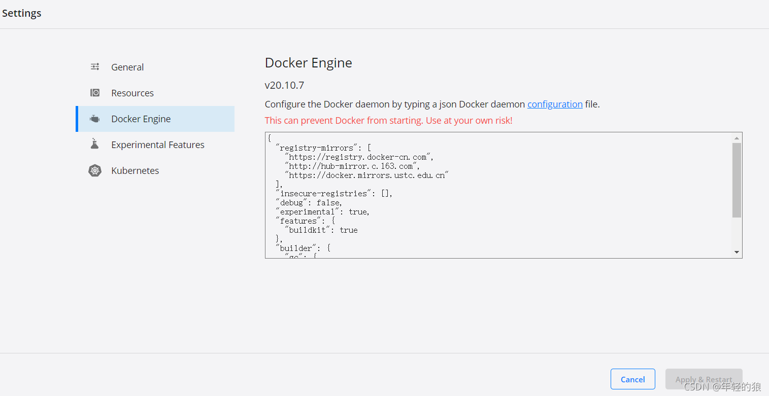 设置 -》Docker Engine -》registry-mirrors