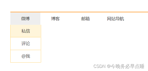 [外链图片转存失败,源站可能有防盗链机制,建议将图片保存下来直接上传(img-M7pMenI7-1666718464341)(Typora_image/377.png)]