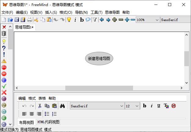 解决 FreeMind 报错 This application requires a Java Runtime Environment 1.5