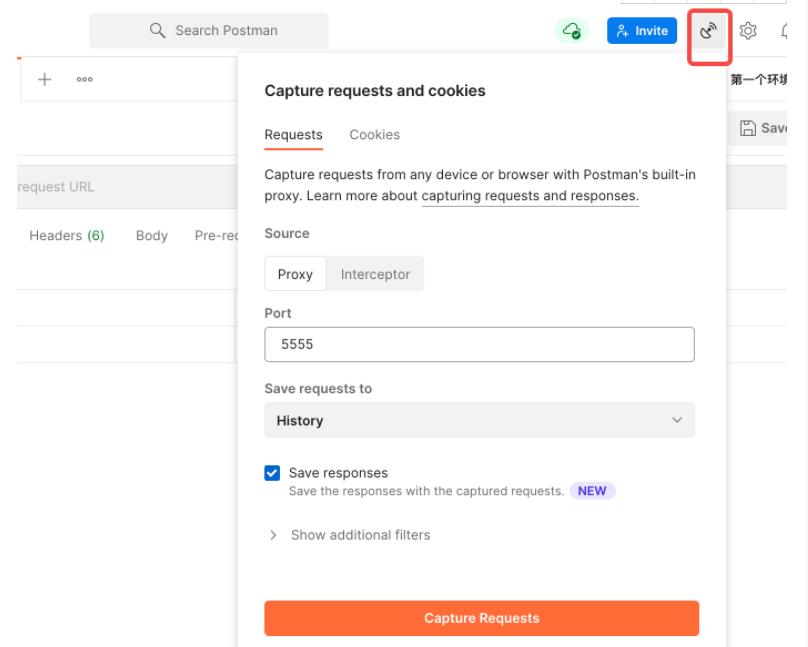 如何抓取http请求/拦截器用法_postman capture requestionsCSDN博客