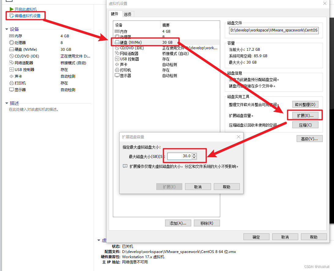 在这里插入图片描述