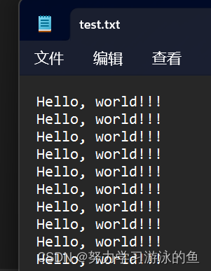 运行结果