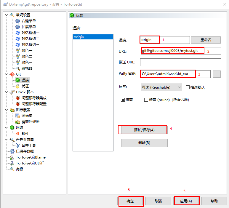 git安装教程 windows10_灯保姆安装公司