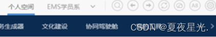 [外链图片转存失败,源站可能有防盗链机制,建议将图片保存下来直接上传(img-lRSjqnCn-1680759717358)(assets/1676047834796.png)]