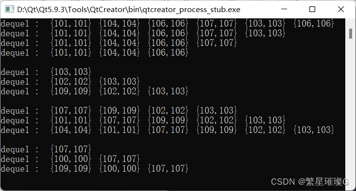 c++11 标准模板（STL）（std::deque）（九）