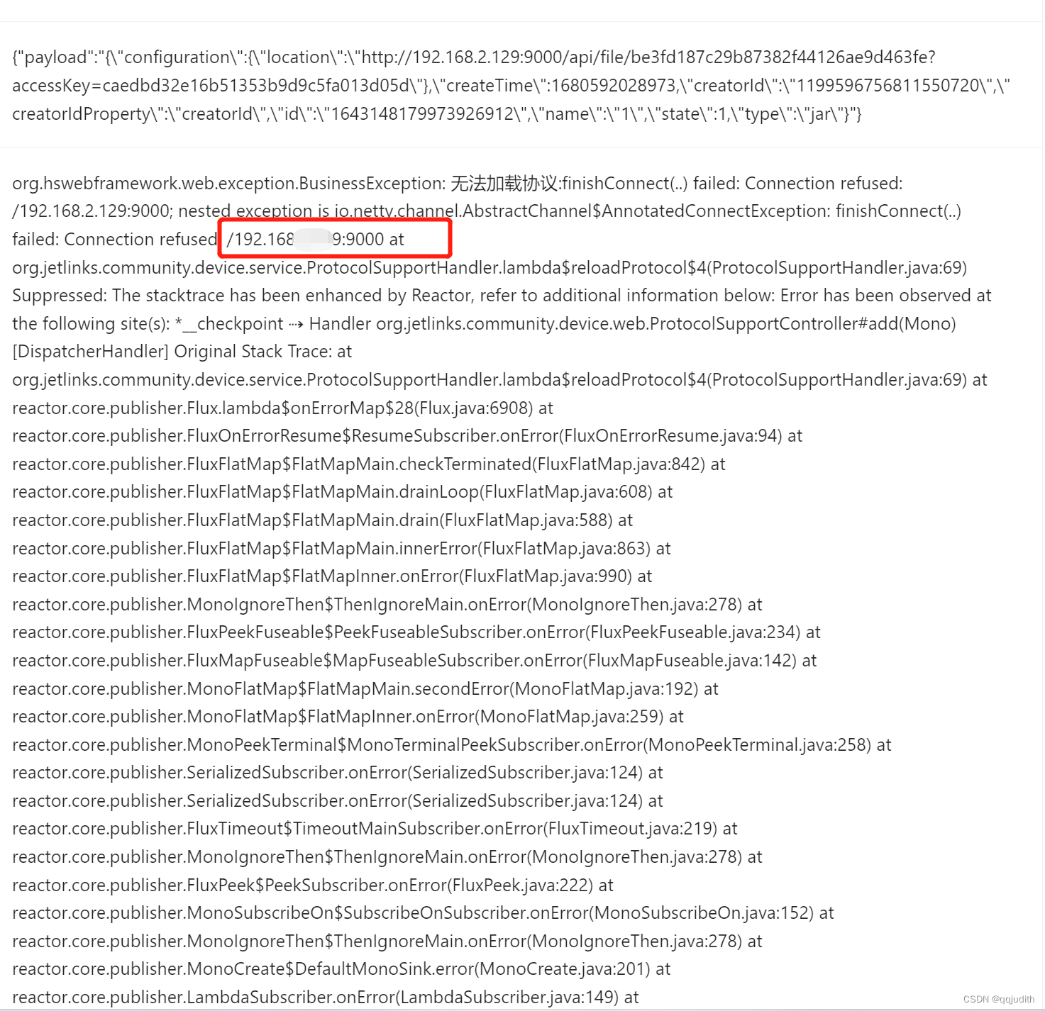 Jetlinks在windows下docker启动