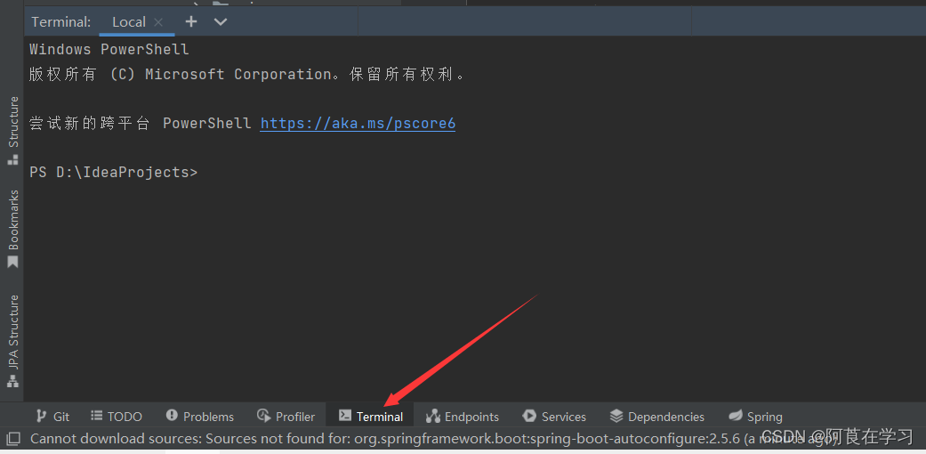 在这里插入图片描述