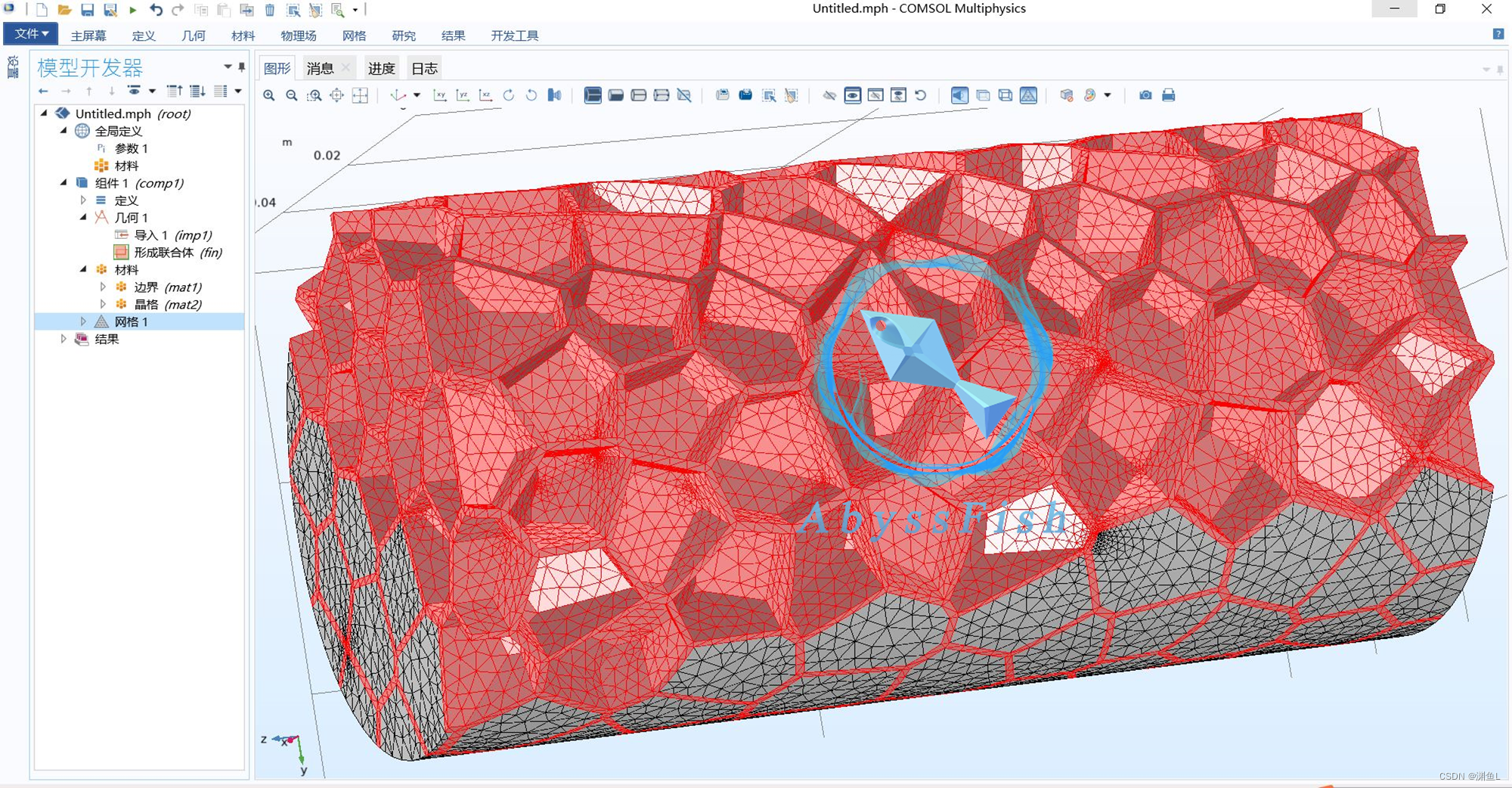 COMSOL三维Voronoi图泰森多边形3D模型轴压模拟及建模教程