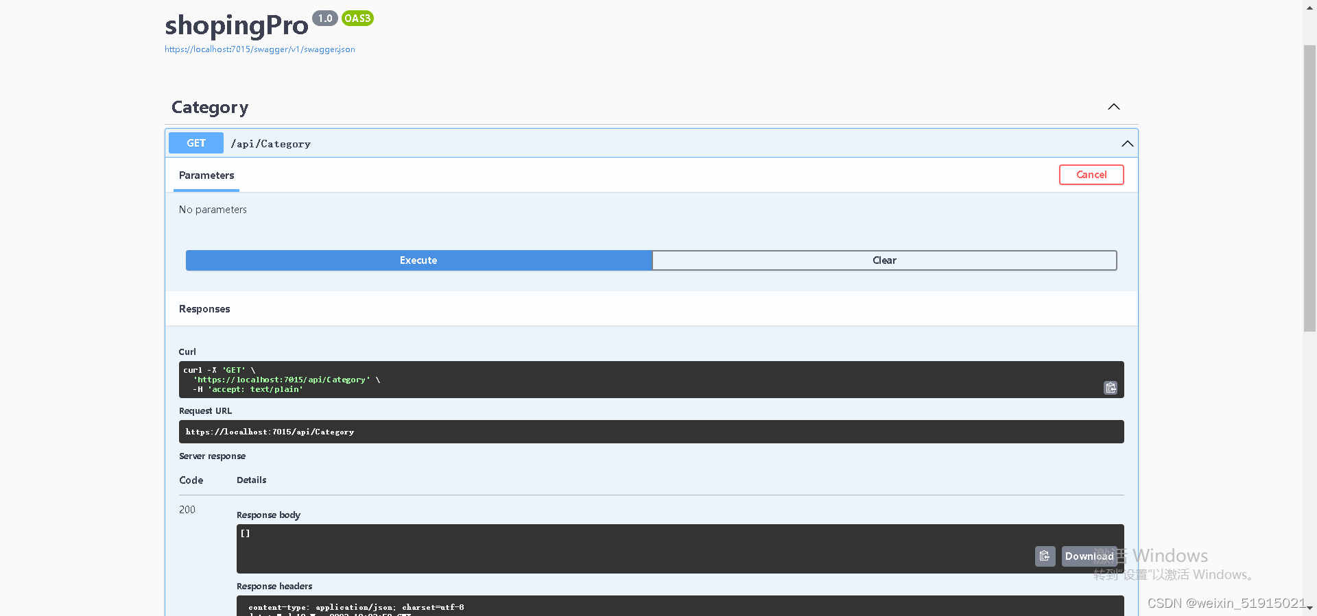 9、API控制器创建_创建新的api控制器是什么-CSDN博客
