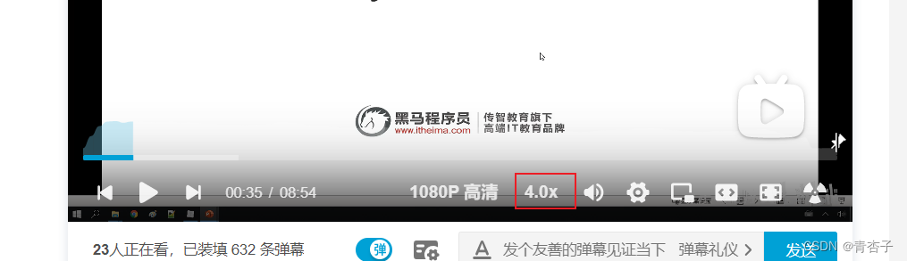 b站设置3倍速播放步骤_b站3倍速-CSDN博客