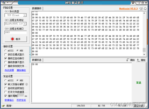 在这里插入图片描述