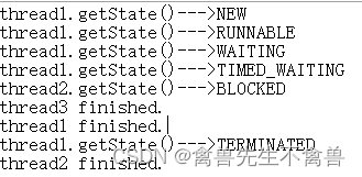 Java 基础之线程