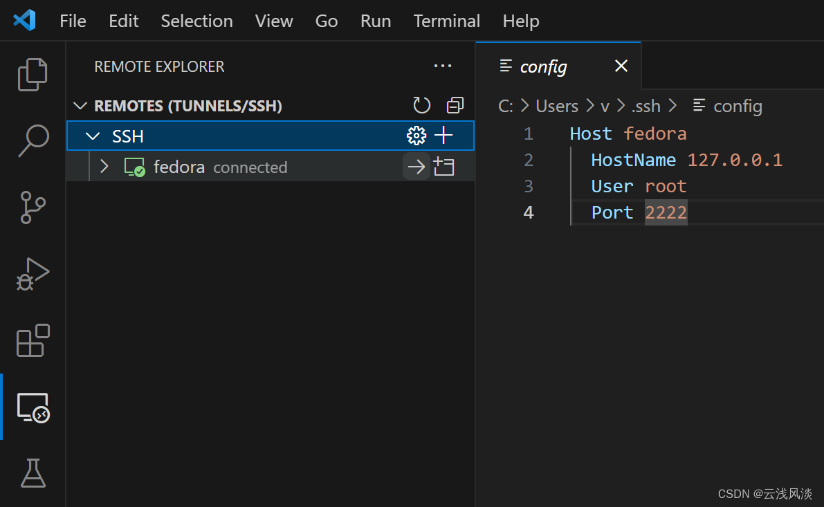 vscode免密码认证ssh连接virtual box虚拟机