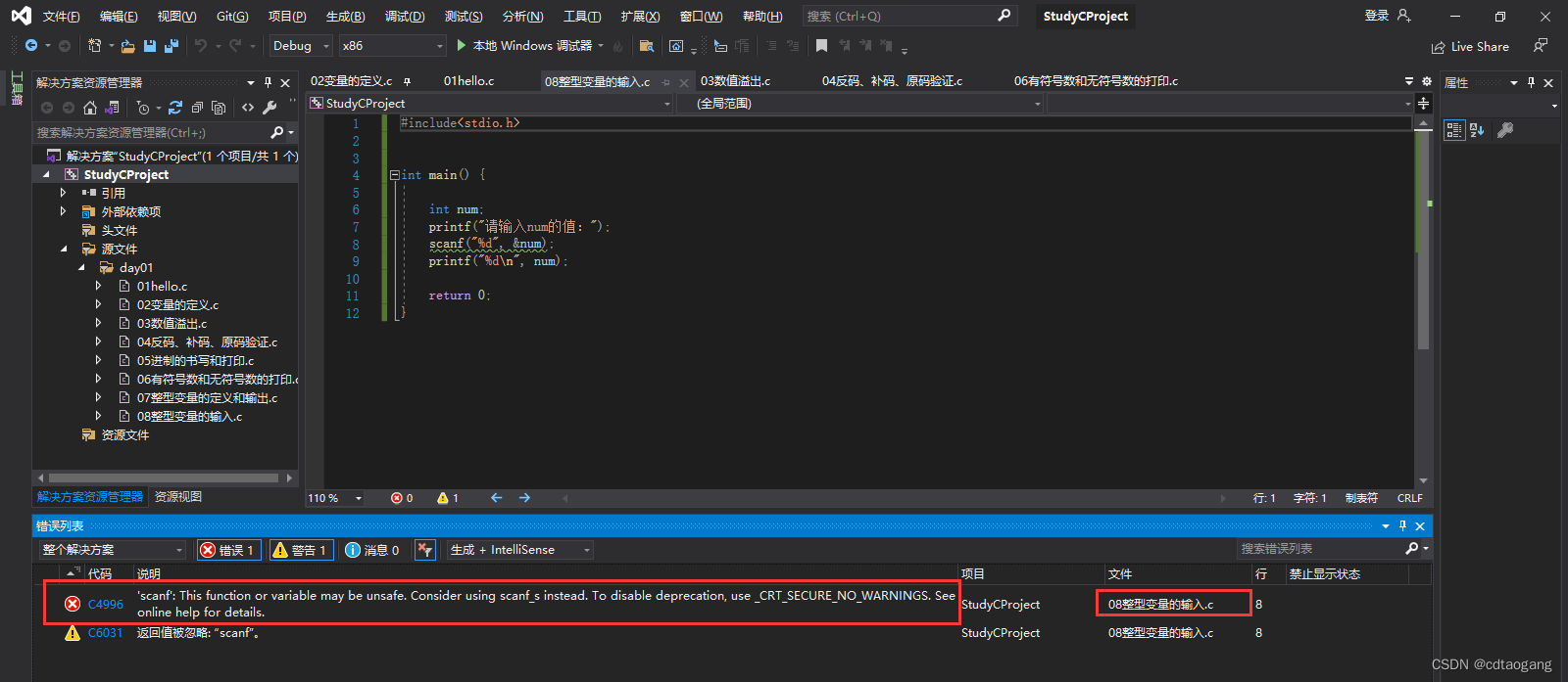 VS编译器提示：C4996 ‘scanf‘: This Function Or Variable May Be Unsafe ...