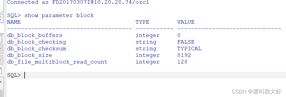 oracle-buffer cache