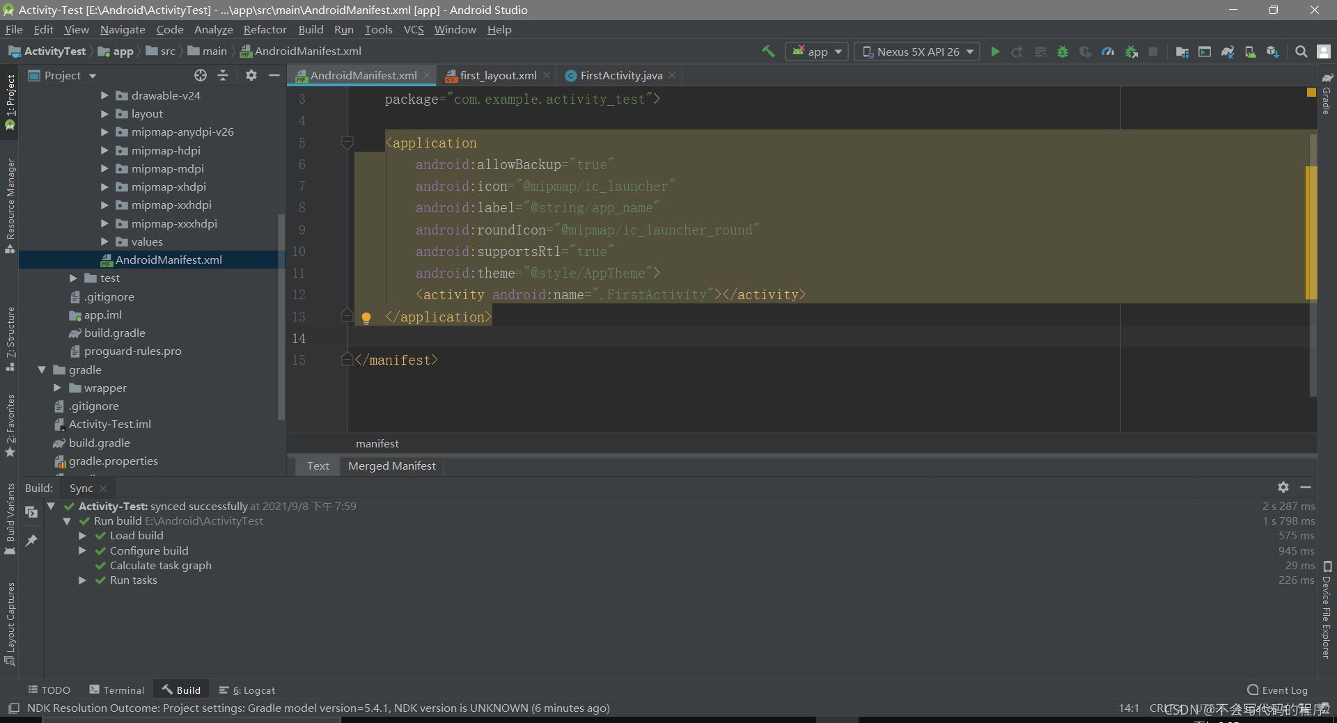 在这里插入图片描述