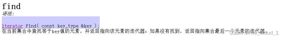 请添加图片描述