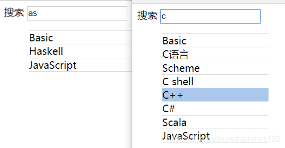 A simple example of AJAX (JS implementation and JQuery implementation ...