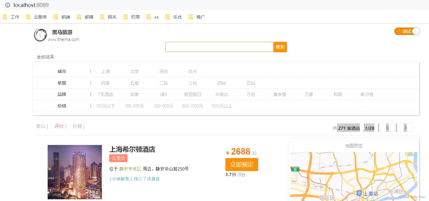 [外链图片转存失败,源站可能有防盗链机制,建议将图片保存下来直接上传(img-prstxpSZ-1668346812923)(assets/image-20210721223159598.png)]