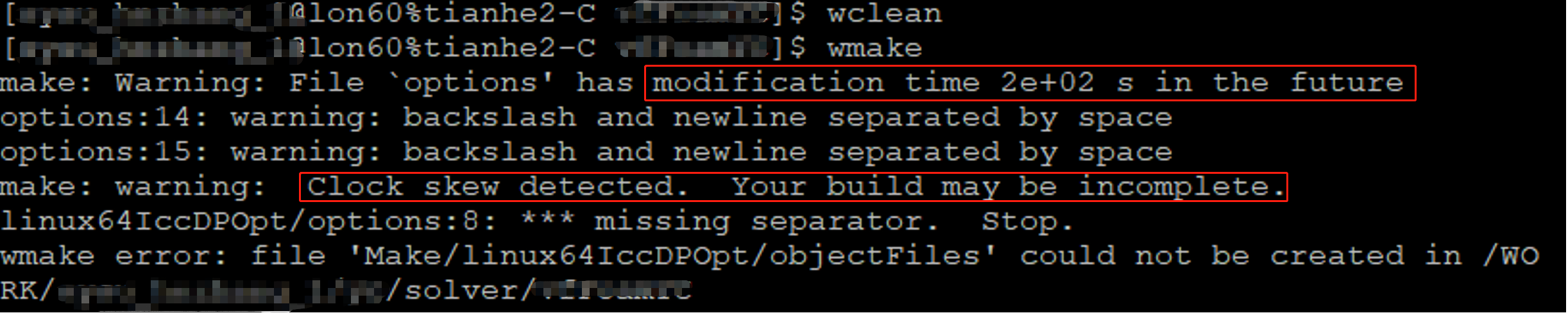 OpenFOAM 超算上编译求解器报错:Clock skew detected. Your build may be incomplete ...