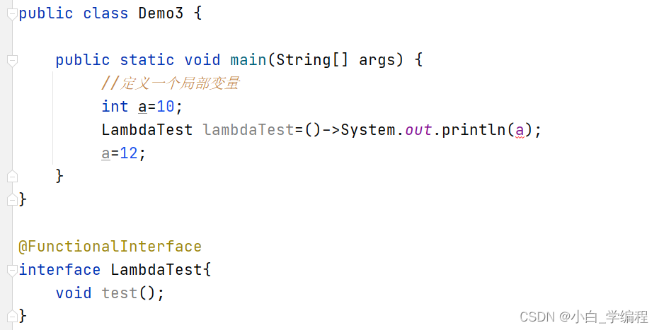 Java8函数式编程(Lambda表达式，Stream流，Optional)