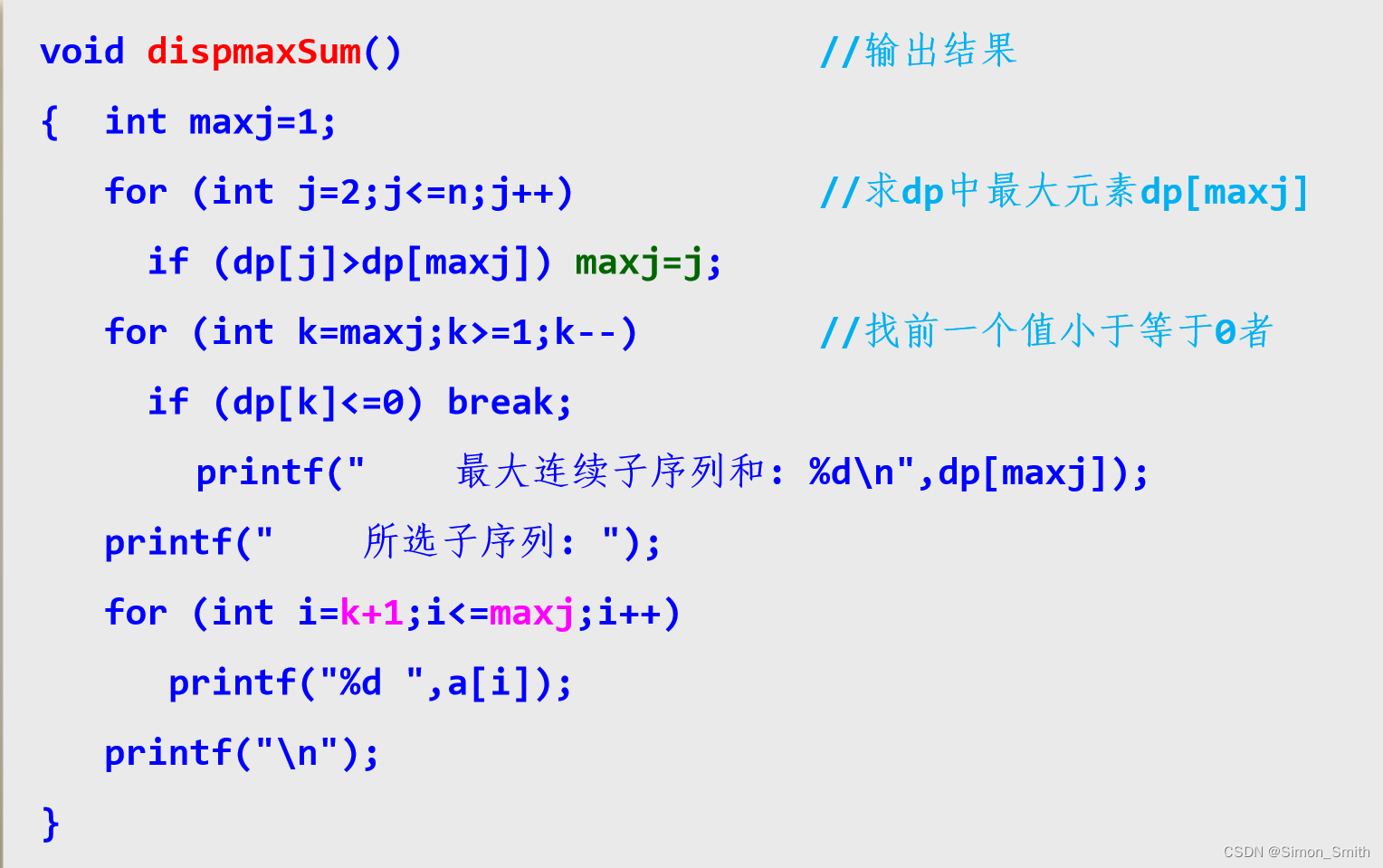 OJ算法分析题库（1）_oj题库答案算法-CSDN博客