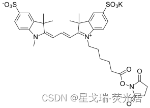 亲水性Sulfo-Cyanine3 NHS ester水溶性CY3标记活性脂