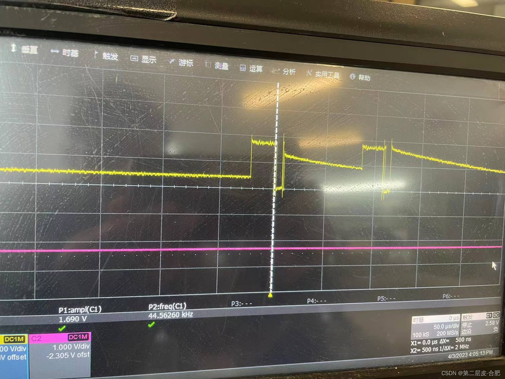 基于RK3588的以太网PHY的问题分析