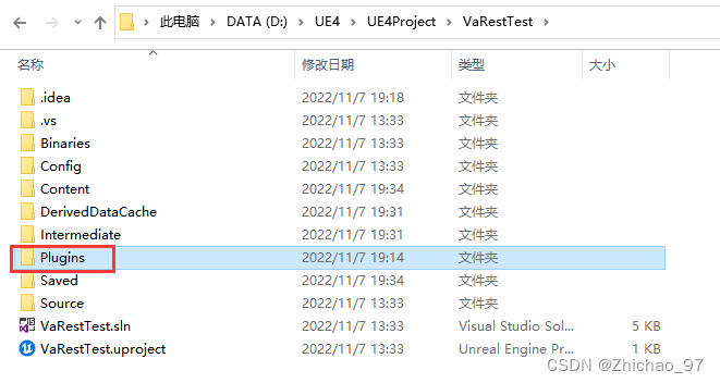 UE5.1 利用WEBUI插件完成UE与JS的交互 （UE5.1嵌入WEB）