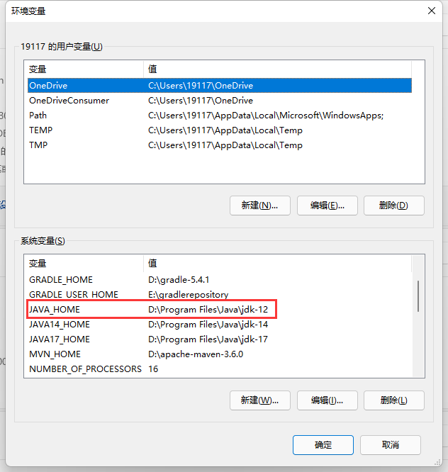 第一章 Elasticsearch6.8源码阅读环境搭建_elastersearch源码怎么阅读-CSDN博客