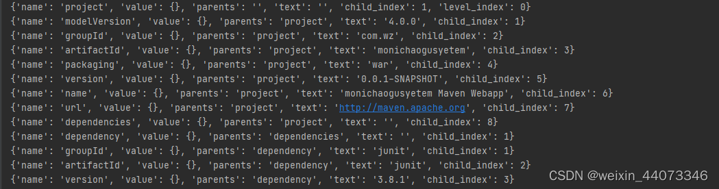 【使用python的lxml模块解析、修改xml文件】使用递归方法解析_lxml 修改已存在xml-CSDN博客
