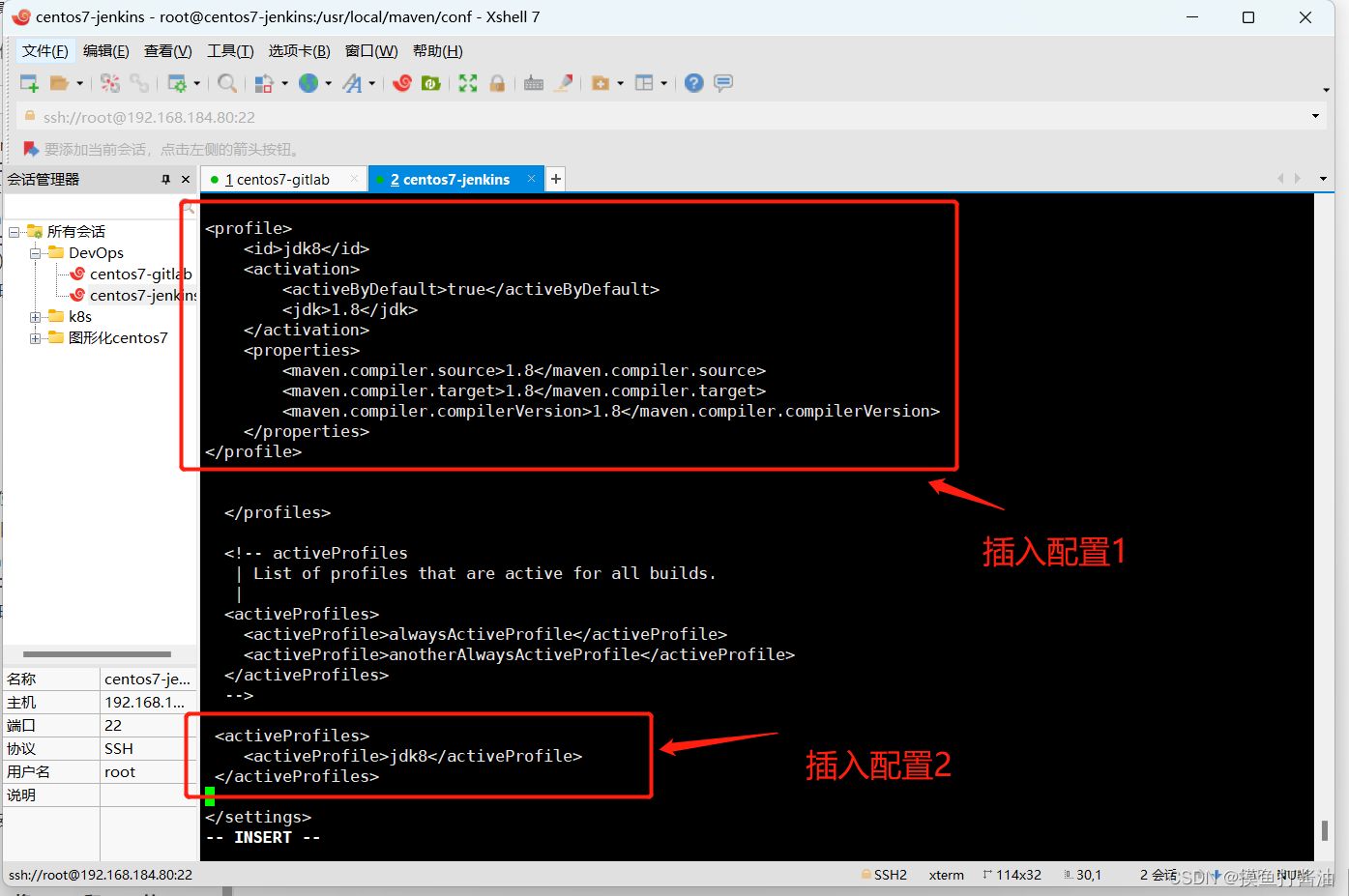 DevOps持续集成-Jenkins（1）