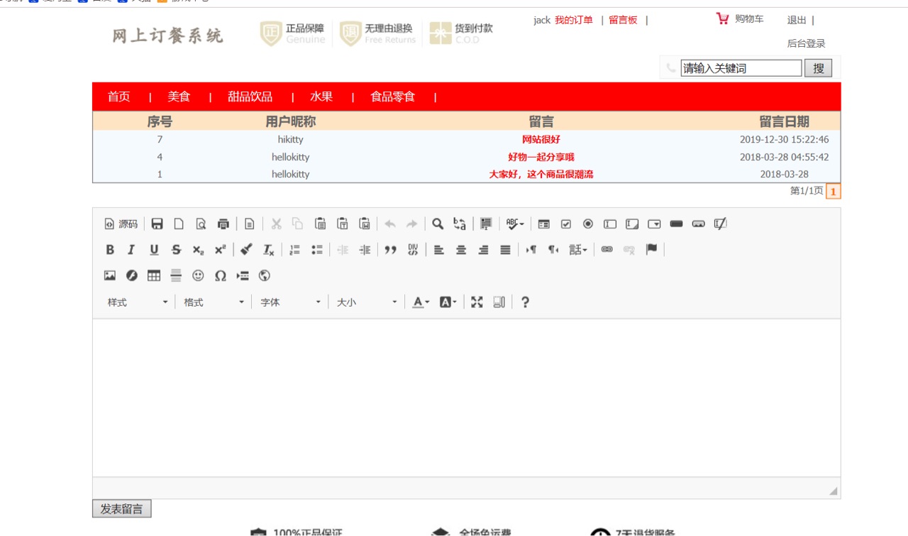 watermark,type_d3F5LXplbmhlaQ,shadow_50,text_Q1NETkDnjovmsoHmhac,size_20,color_FFFFFF,t_70,g_se,x_16