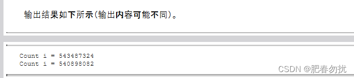 线程转换状态，傻傻分不清等待和阻塞吗？你还在暴力的停止线程吗？