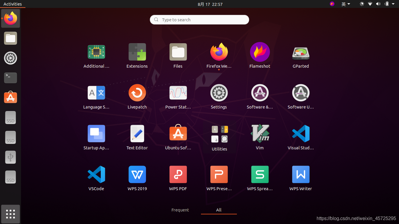应用程序列表中的Ubuntu Software