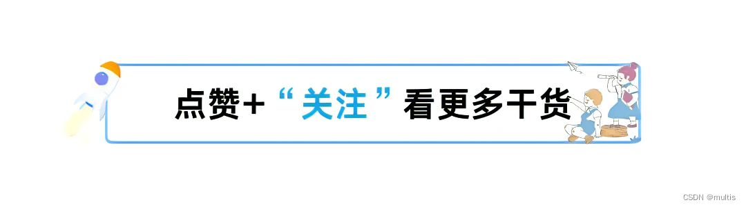 MySQL之从一条记录说起 【InnoDB 记录结构下篇】