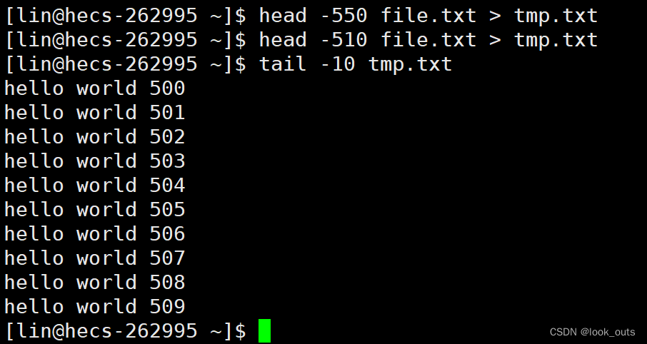 Linux基础篇（三）常见指令