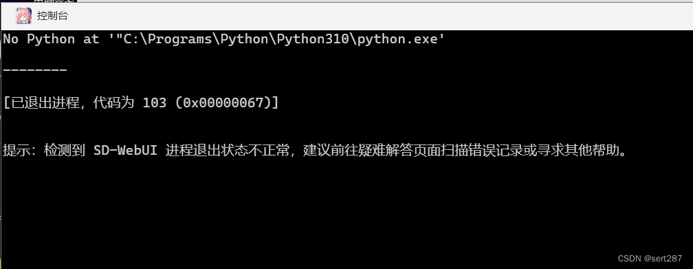 No Python at '"C:\Programs\Python\Python310\python.exe