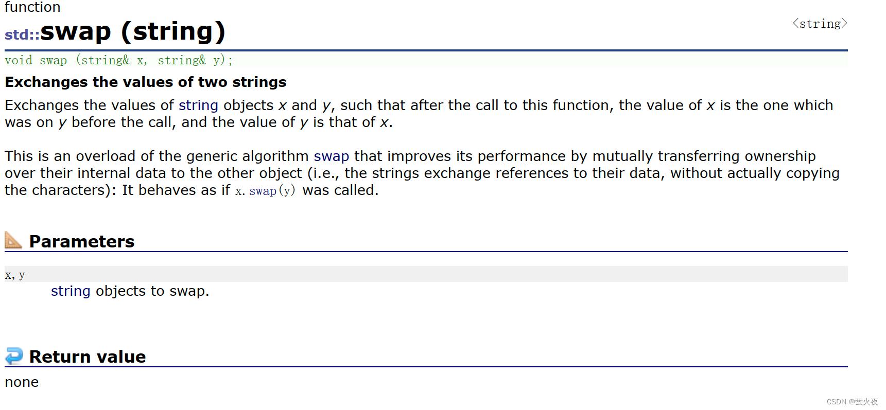 C++之string_c++ string 指针-CSDN博客