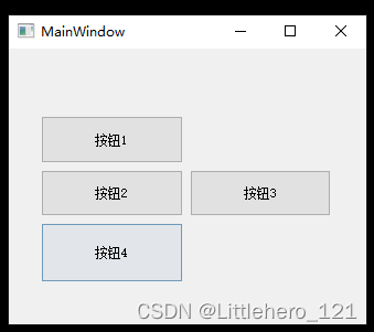 QT入门Layouts之Vertical Layout、Horizontal Layout、QGridLayout