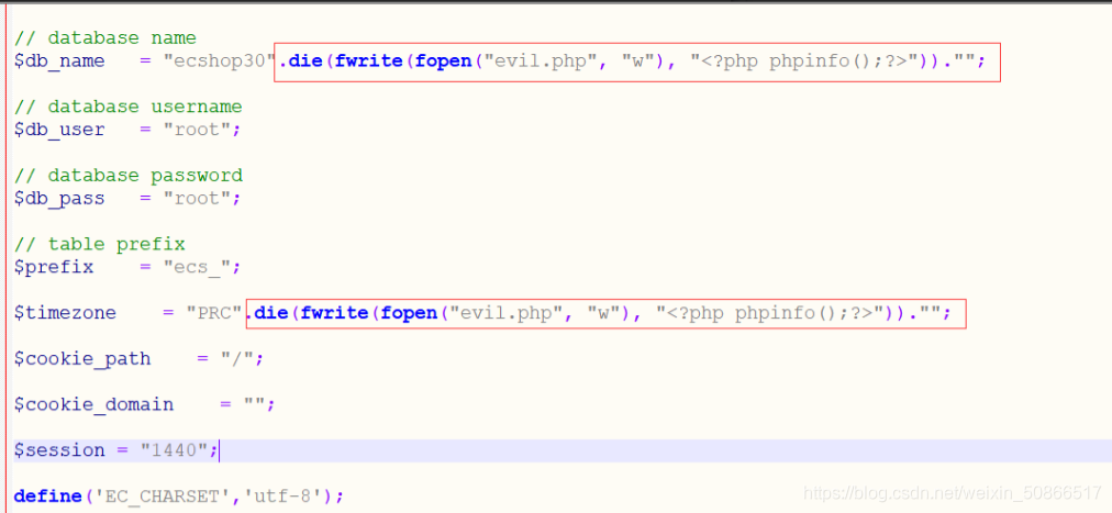 ECShop-v3.0.0漏洞复现_ecshop漏洞-CSDN博客