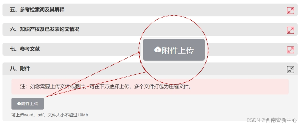 94d83889b54c43f589b46f2d78723ac6.png